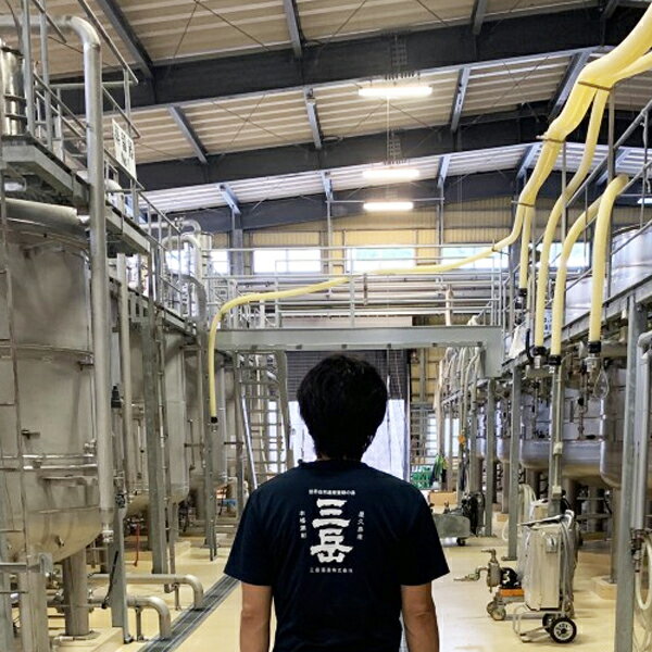 【大量入荷!何本でもOK!】【屋久島の大自然が育んだ名品!】三岳白麹芋焼酎屋久島の伏流水仕込み25度900ml