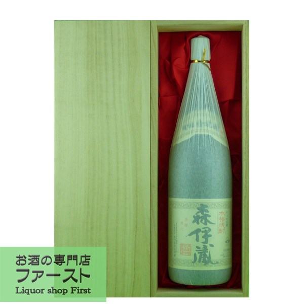 森伊蔵 「★豪華桐箱入り」　森伊蔵　芋焼酎　かめ壺仕込み　25度　1800ml