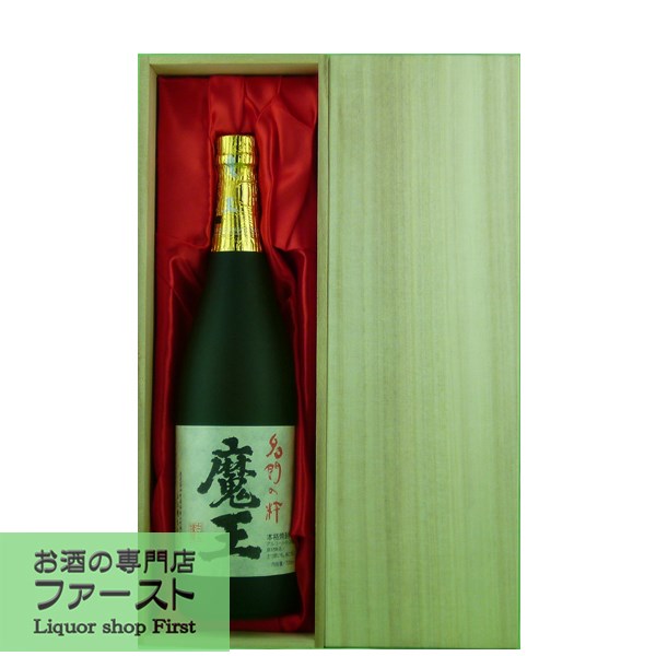 魔王 焼酎 【プレゼントに！】【★豪華桐箱入り】　魔王　芋焼酎　25度　720ml