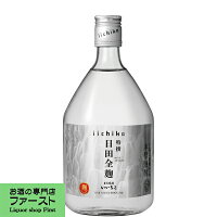 【良質な大麦麹を使った奥深い旨味！】　いいちこ　日田全麹　麦焼酎　25度　720ml