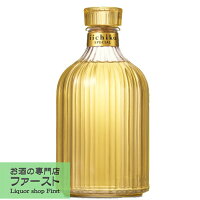 【長期貯蔵のスペシャル仕様！】　いいちこ　スペシャル　麦焼酎　樽貯蔵　30度　720ml