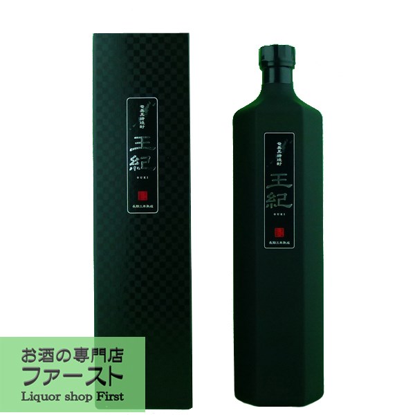 ڹ⻺ιѡۡ27١750ml(3)