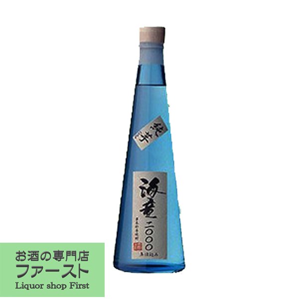 海童2000　純芋　芋焼酎　28度　500ml(3)