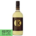 　壱岐っ娘　デラックス　麦焼酎　25度　720ml