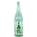 【バニラのような甘い香りと柔らかな口当たり！】　冬季きろく　無濾過・無調整　黒麹　芋焼酎　25度　1800ml