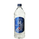 宝　純　甲類焼酎　エコペット　20度　1920ml(●1)(2)