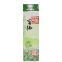 商品画像3