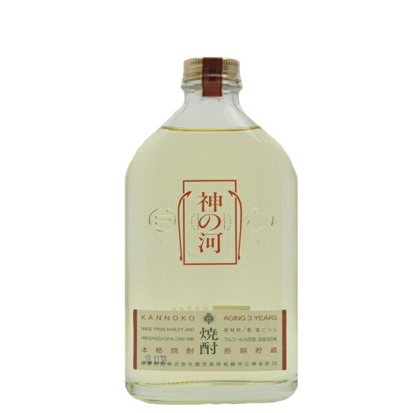 神の河 麦焼酎 神の河　麦焼酎　25度　300ml(●1)(2)