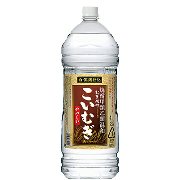 こいむぎやわらか 麦焼酎 25度 4000mlペット