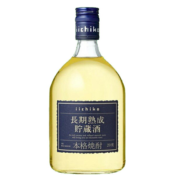 いいちこ　長期熟成貯蔵酒　麦焼酎　20度　720ml