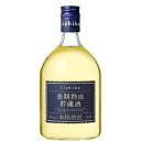 いいちこ 長期熟成貯蔵酒 麦焼酎 20度 720ml