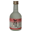 【清らかな球磨川の天然水を使用!華やかな香りとやわらかな口当たり!】 繊月 舞せんげつ 純米焼酎 25度 300ml(5)