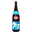 【最高の割合でなじませたロックで飲める焼酎!】 大石 鬼倒 7:3 米焼酎 17度 1800ml