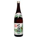 肥後路 米焼酎 25度 1800ml(5)