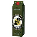 【黒麹を使った香り豊かな球磨焼酎の原点!】 峰の露 黒麹仕込 常圧蒸留 25度 米焼酎 1800mlパック(5)