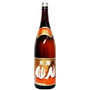 球磨仙人 甕仕込み 米焼酎 25度 1800ml(5)