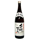 くま川下り　米焼酎　25度　1800ml(5)