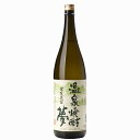 大和一　温泉焼酎　夢　常圧蒸留　米焼酎　25度　1800ml(5)