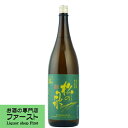 米焼酎 松の泉　米焼酎　35度　1800ml(35度)(5)