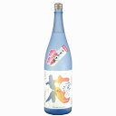 【球磨焼酎で唯一「ナデシコの花酵母」を使用!】 高田 あさぎりの花 米焼酎 25度 1800ml(5)