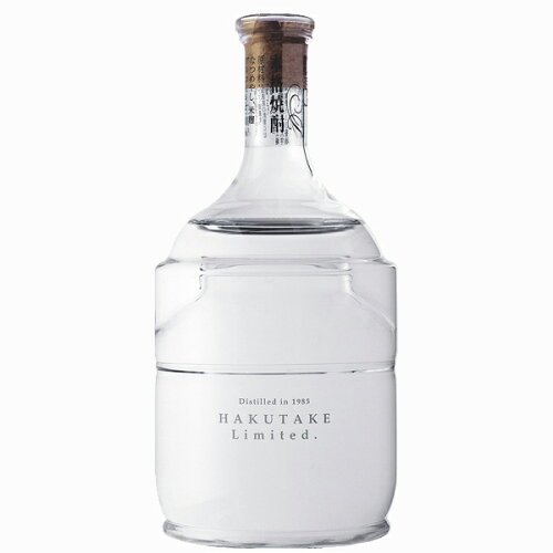 おしゃれな日本酒 焼酎10選 プレゼントにおすすめのボトルが可愛いお酒 Monolist おしゃれな日本酒 焼酎10選 プレゼントにおすすめのボトルが可愛いお酒 Monolist