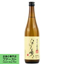 ひとり歩き　芋焼酎　25度　720ml(5)