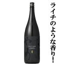 　だいやめ　門外不出の香熟芋100％使用　芋焼酎　25度　1800ml