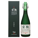種子島 安納 黒麹造り 芋焼酎 甕仕込み 25度 720ml