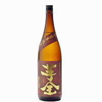 芋全貴匠蔵　黒麹　芋焼酎　甕仕込み　25度　1800ml(●2)(5)