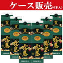 【ケース販売】 黒霧島 黒麹 芋焼酎 20度 1800mlパック(1ケース/6本入り)(★20度)