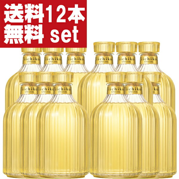 【送料無料！】　いいちこ　スペシャル　麦焼酎　樽貯蔵　30度　720ml(2ケース/12本入り)(北海道・沖縄は送料+990円)