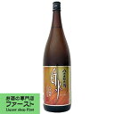 白水 麦焼酎 25度 1800ml(1)