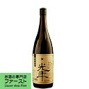 【トウモロコシと麦の合わせ技!】 熟成 光年 甲乙混和 25度 1800ml