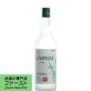 眞露 　チャミスル　韓国焼酎　20度　700ml(4)