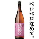 【限定入荷しました!】【ペロペロなめていただきたくて】 HAND MADE 伊佐大泉 ペロペロ 芋焼酎 25度 1800ml(4)
