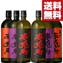 商品画像3