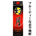 商品画像3