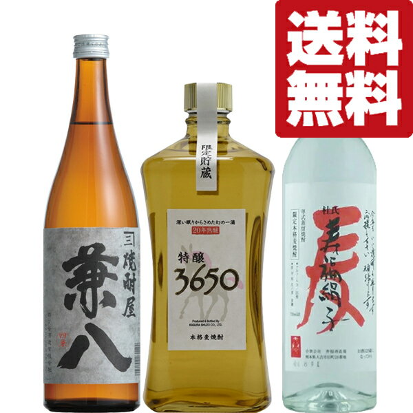 ̵񡡰٥åȡۡĶ͵ηȬ20ǯʾξʤɹڥ饤ʥåס720ml3(̳ƻ...