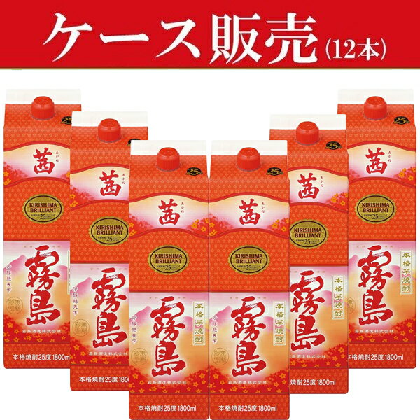 【ケース販売】　茜霧島　玉茜芋　25度　1800mlパック(2ケース/12本入り)