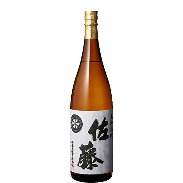 「訳あり。プチアウトレット」　佐藤　白　白麹　芋焼酎　25度　1800ml