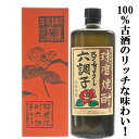 商品画像1