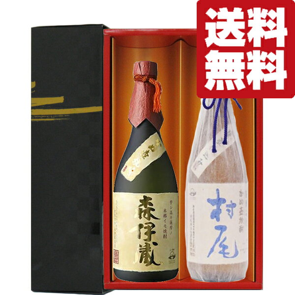 楽天市場】四合瓶 箱(ブランド森伊蔵酒造)(焼酎|日本酒 楽天市場】四合瓶 箱(ブランド森伊蔵酒造)(焼酎|日本酒