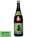 「フレッシュ感がある本格的な味わい」　香露　本醸造　上撰　1800ml(1)