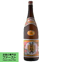 【代々飲み継がれる司牡丹の定番酒！】　司牡丹　金鳳　本醸造　上撰　1800ml