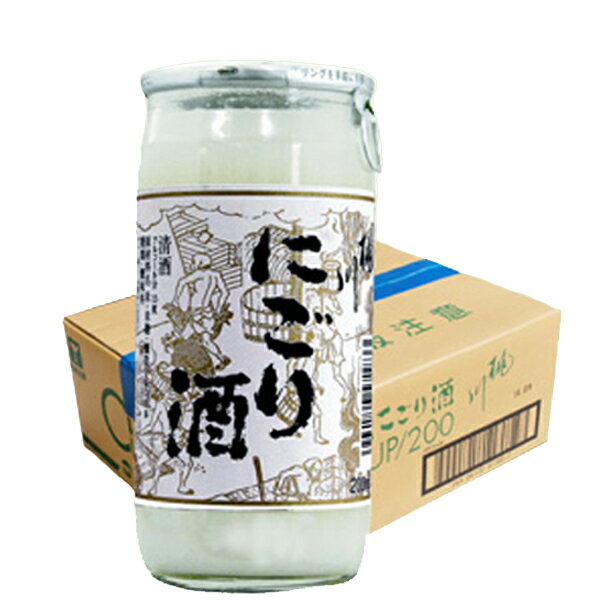 ڶ˴ŸѤʤޤۡ侾ˤꥫåס15١˴Ÿ200ml󥫥å(1/30)