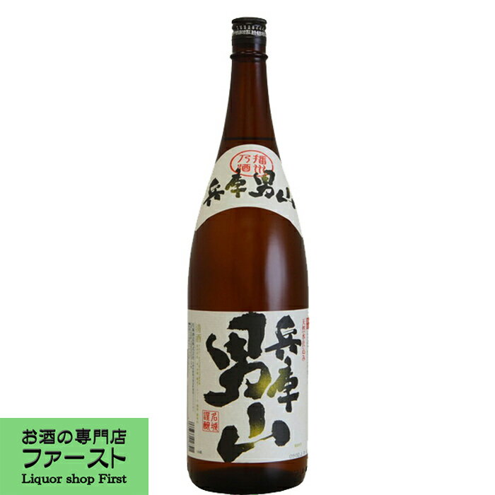 飲み飽きのこない端麗辛口のすっきりとした飲みやすいお酒です。 低価格で人気の高い商品です。 料理との相性もよく晩酌にも最適です。 (1800ml=1.8L=一升瓶) (900ml=五合瓶) (720ml=四合瓶) 【兵庫県姫路市】 【meijo/japanese sake】 【日-普1800】【注意事項】 ●『お買い物ガイド』記載の1個口で発送出来る上限を超えた場合、楽天市場のシステムの関係上、自動計算されません。 当店確認時に変更させて頂き『注文サンクスメール』にてお知らせさせて頂きます。 1個口で発送出来る上限につきましては『お買い物ガイド(規約)』をご確認下さい。 ●写真画像はイメージ画像です。商品のデザイン変更やリニューアル・度数の変更等があり商品画像・商品名の変更が遅れる場合があります。 お届けはメーカーの現行品となります。旧商品・旧ラベル等をお探しのお客様はご注文前に必ず当店までお問い合わせの上でご注文願います。詳しくは【お買い物ガイド(規約)】をご確認下さい。 ●在庫表示のある商品につきましても稀に在庫切れ・メーカー終売の場合がございます。品切れの際はご了承下さい。 ●商品により注文後のキャンセルをお受け出来ない商品も一部ございます。(取り寄せ商品・予約商品・メーカー直送商品など) ●ご不明な点が御座いましたら必ずご注文前にご確認ください。