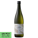 【幅広いジャンルの料理に合う万能酒！】　八重垣　純米　720ml(2)