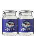【まとめ買い!ケース販売!】 黄桜 かっぱ デミタス 100ml(1ケース/30本入り)
