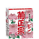 【まとめ買い!ケース販売!】 菊正宗 さけパック ピン 180ml(1ケース/30本入り)