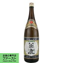 【飲み飽きしないすっきりした味わい！】　黒松　白鹿　上撰　1800ml(1)(●4)